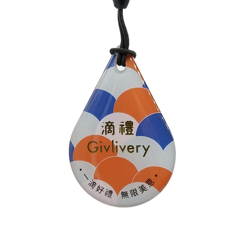 門禁滴膠卡