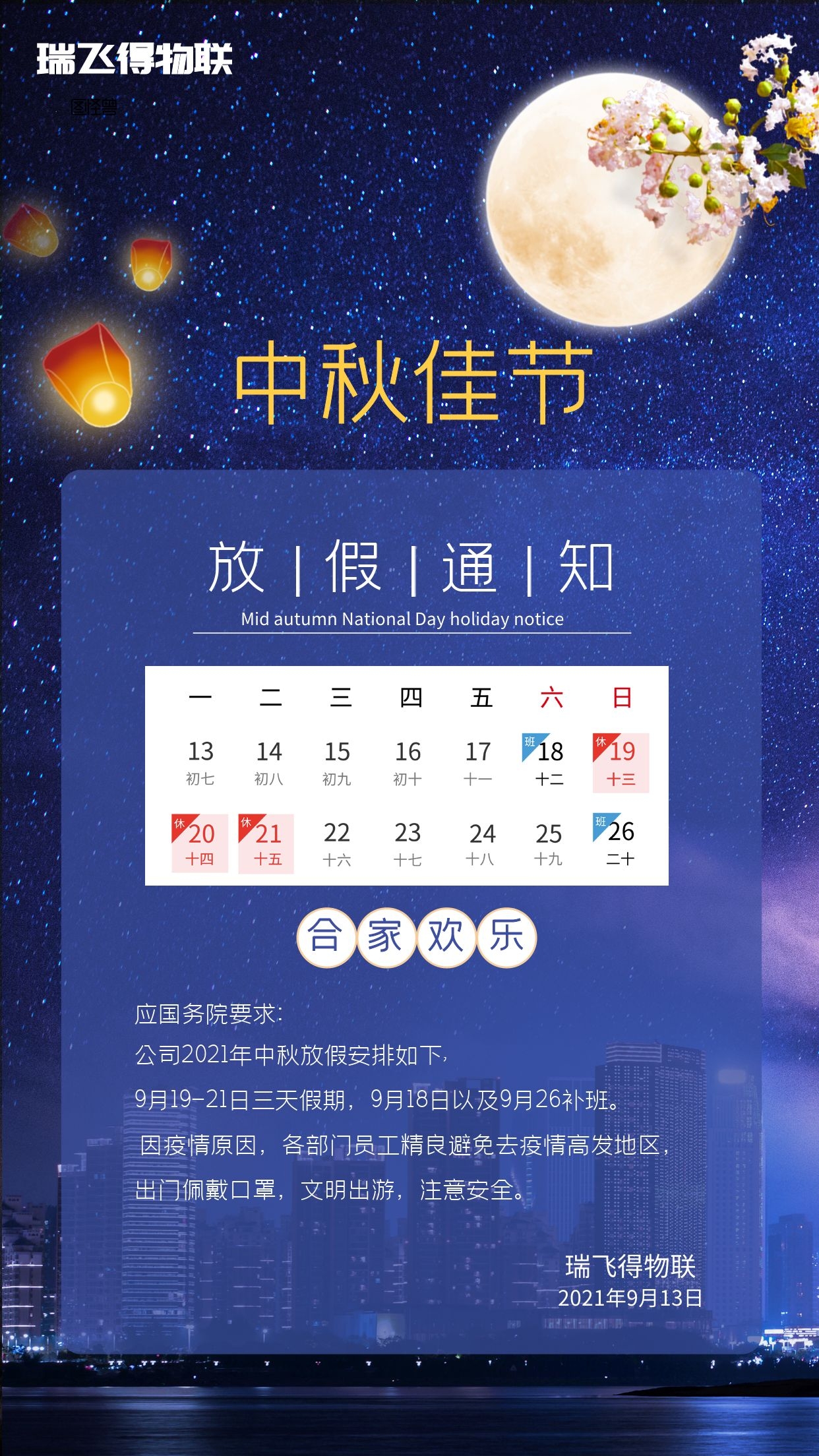 圖怪獸_c5b272d627554208a93951b66b5a084b_24954.jpg