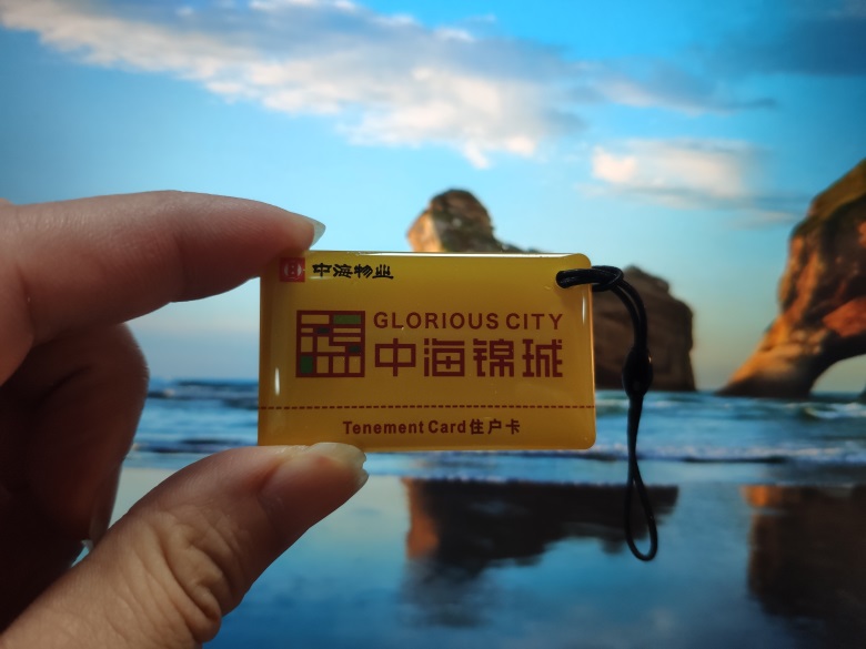 門禁滴膠卡