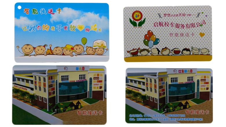 圖怪獸_70ec9c5dafac7fab7ee34f319d5d3e12_80260.png