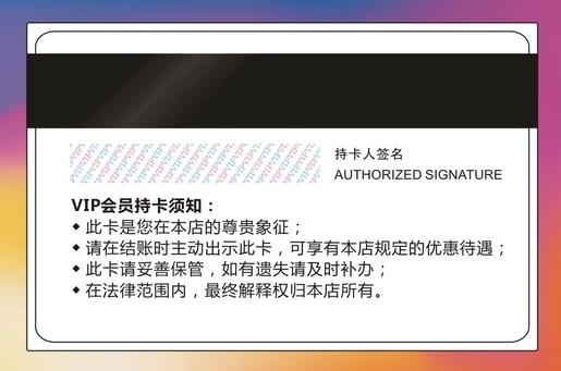 圖書借閱卡-1.jpg