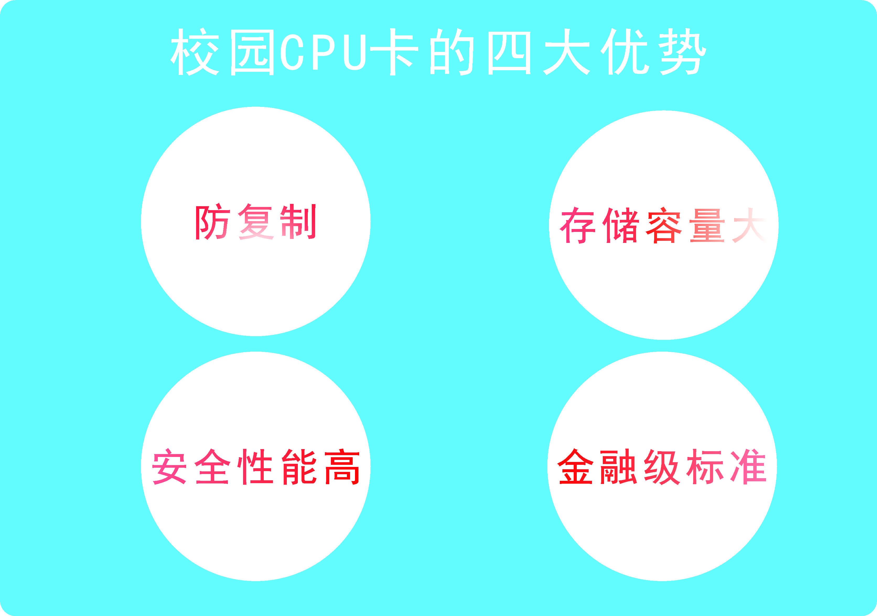 未命名 -1.jpg