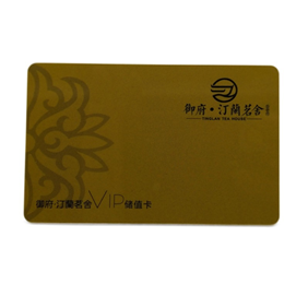 M1儲(chǔ)值卡