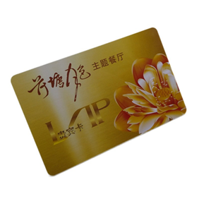 M1會(huì)員卡