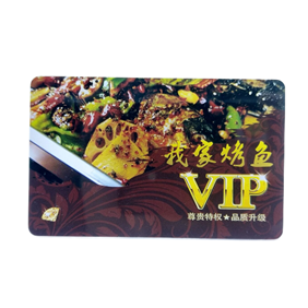 餐飲會(huì)員卡