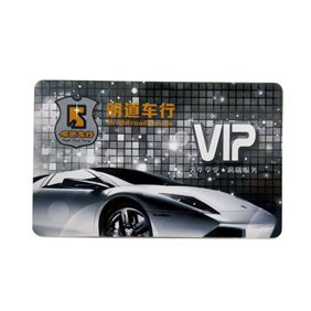 4S店/洗車店會(huì)員卡